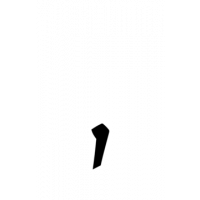 Glyph 192