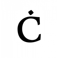 Glyph 50
