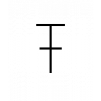 Glyph 117