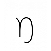Glyph 170