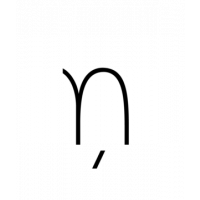 Glyph 227