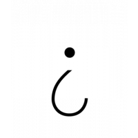 Glyph 357