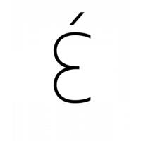 Glyph 57