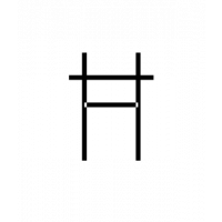 Glyph 79