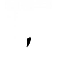 Glyph 597