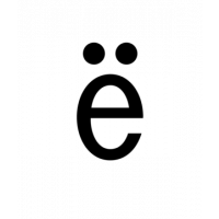 Glyph 198