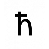 Glyph 207
