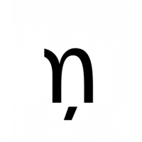 Glyph 227