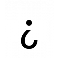 Glyph 357