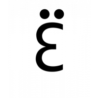 Glyph 61