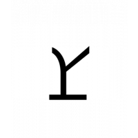 Glyph 160