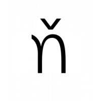 Glyph 226