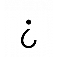 Glyph 357
