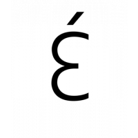 Glyph 57
