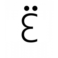 Glyph 61