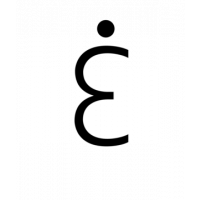 Glyph 62