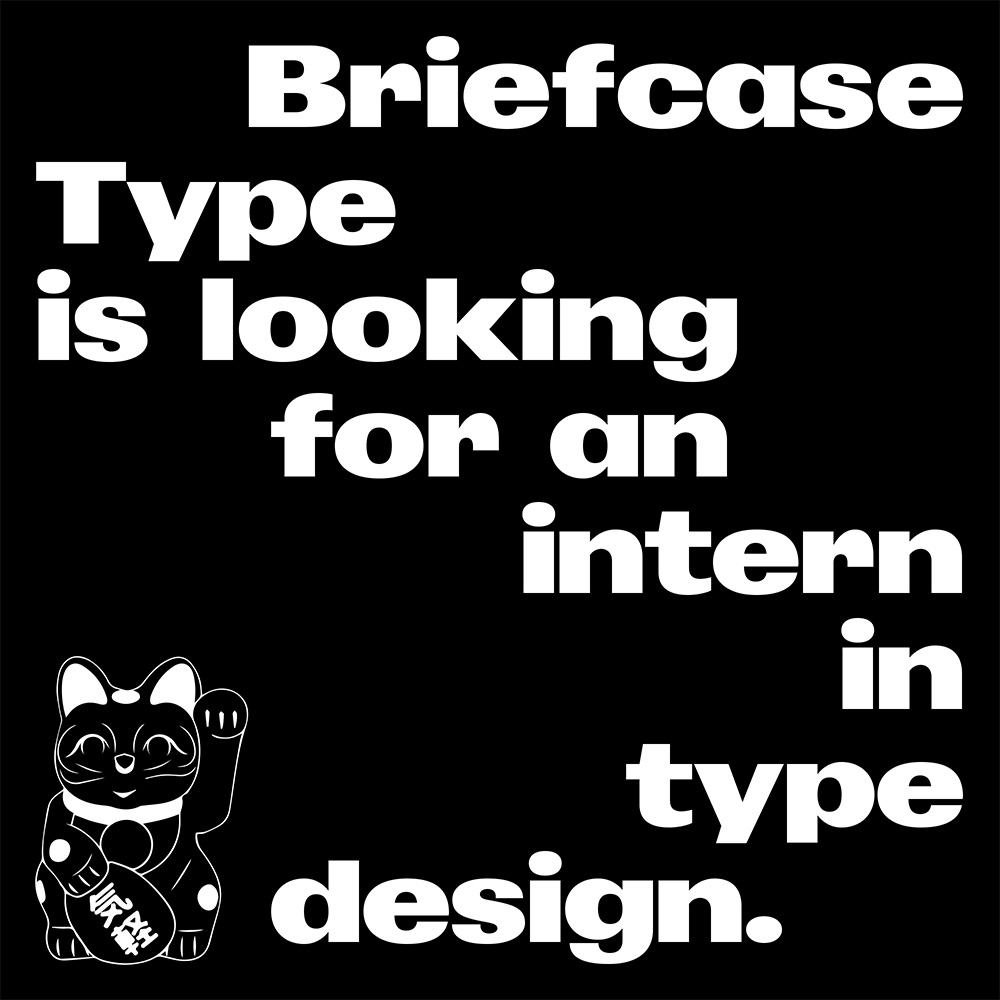 BC intern IG web 1 2