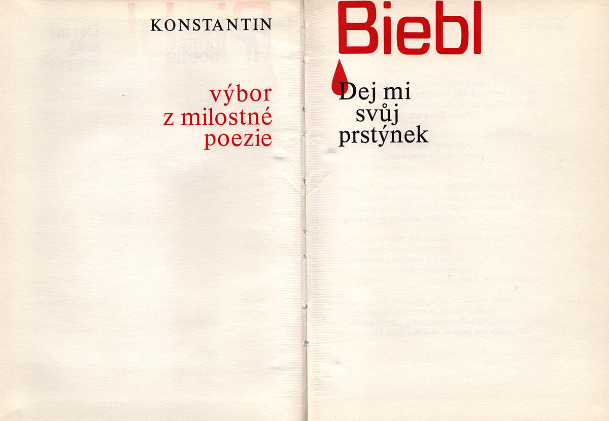 Dej mi svuj prstynek 1976 titul copy