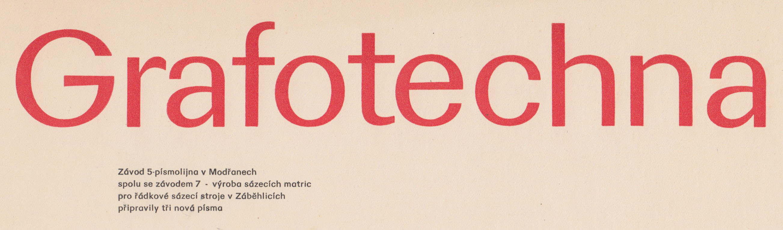 IMG 20171130 0056 blog