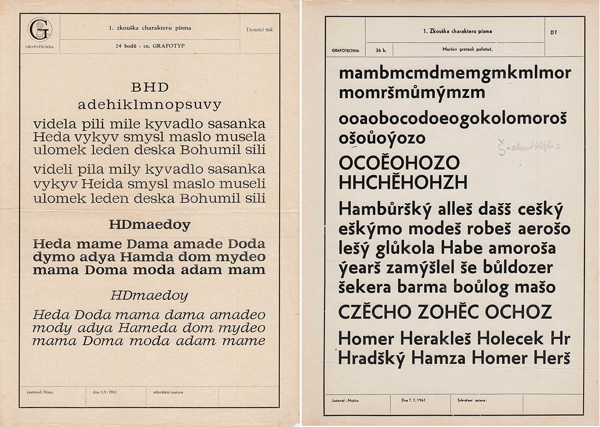 IMG 20180110 0021 EDIT